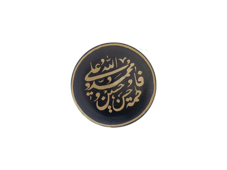 دیوارکوب سفالی پنج تن آل عبا