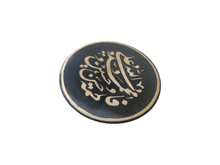 دیوارکوب سفالی پنج تن آل عبا
